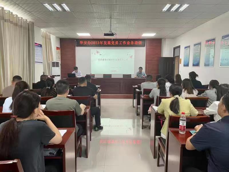 微信图片_20230517183907.jpg