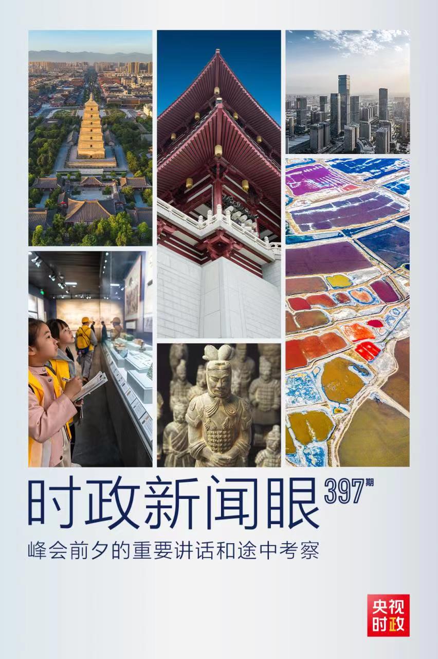 微信图片_20230518080823.jpg