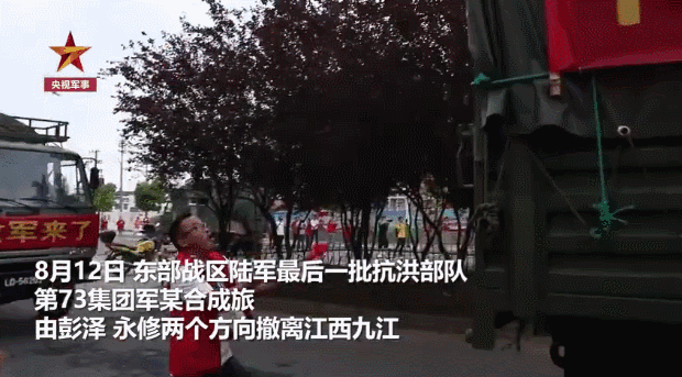 275f12d687b5ce5782151bd11e521f11_640_wx_fmt=gif&wxfrom=5&wx_lazy=1.gif