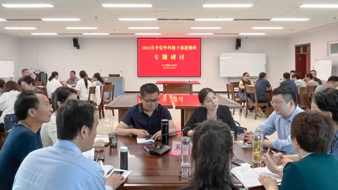 微信图片_20230521121228.jpg