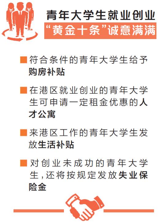 微信图片_20230521110147.jpg