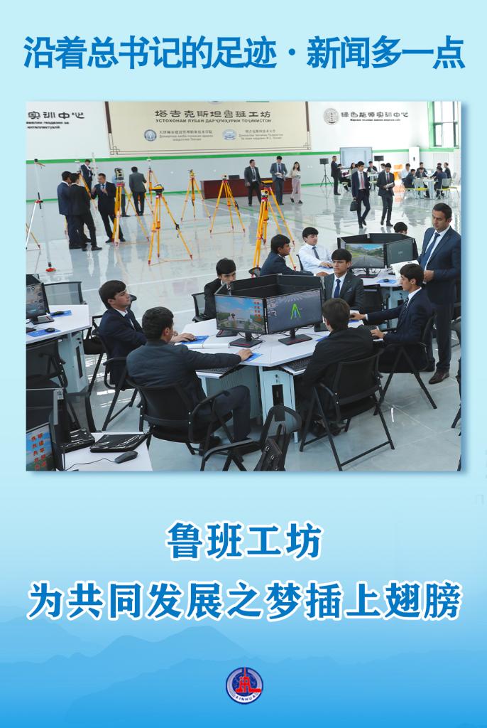 微信图片_20230521083629.jpg