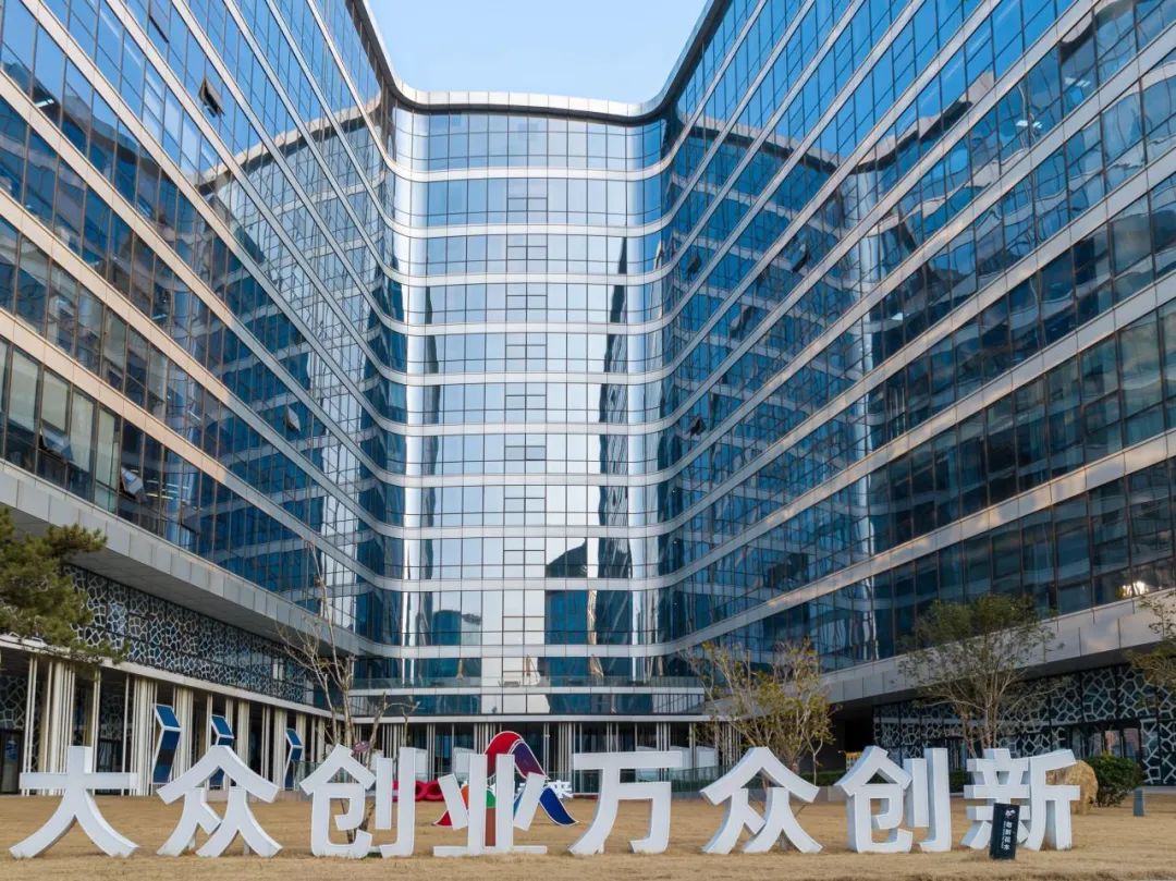 大众创业万众创新.jpg