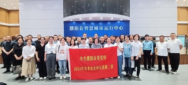微信图片_20230517155344.jpg