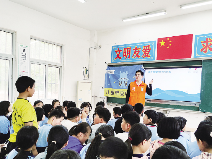 微信图片_20230526075006.png