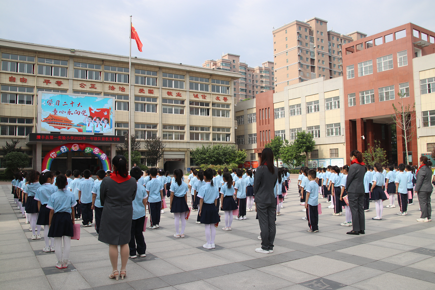 图片 1.png