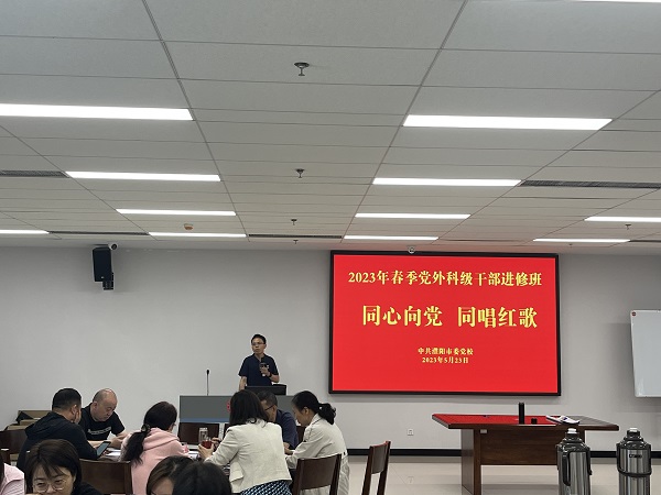 微信图片_20230529083605.jpg
