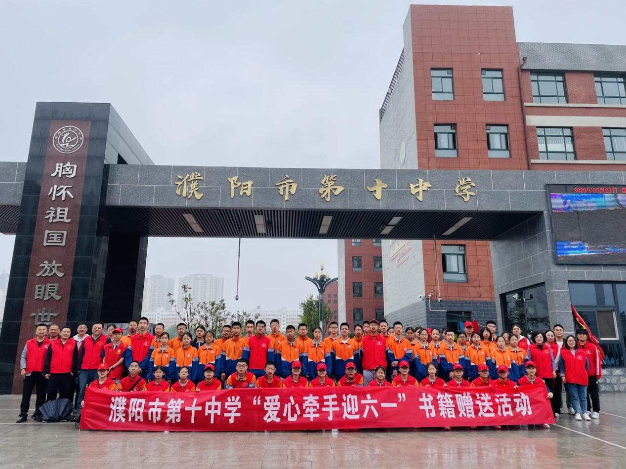 图片 2.png