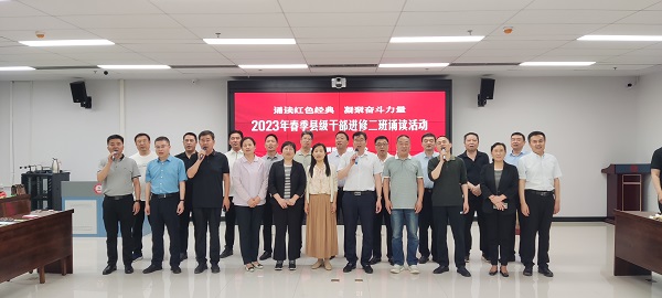 微信图片_20230529083600.jpg