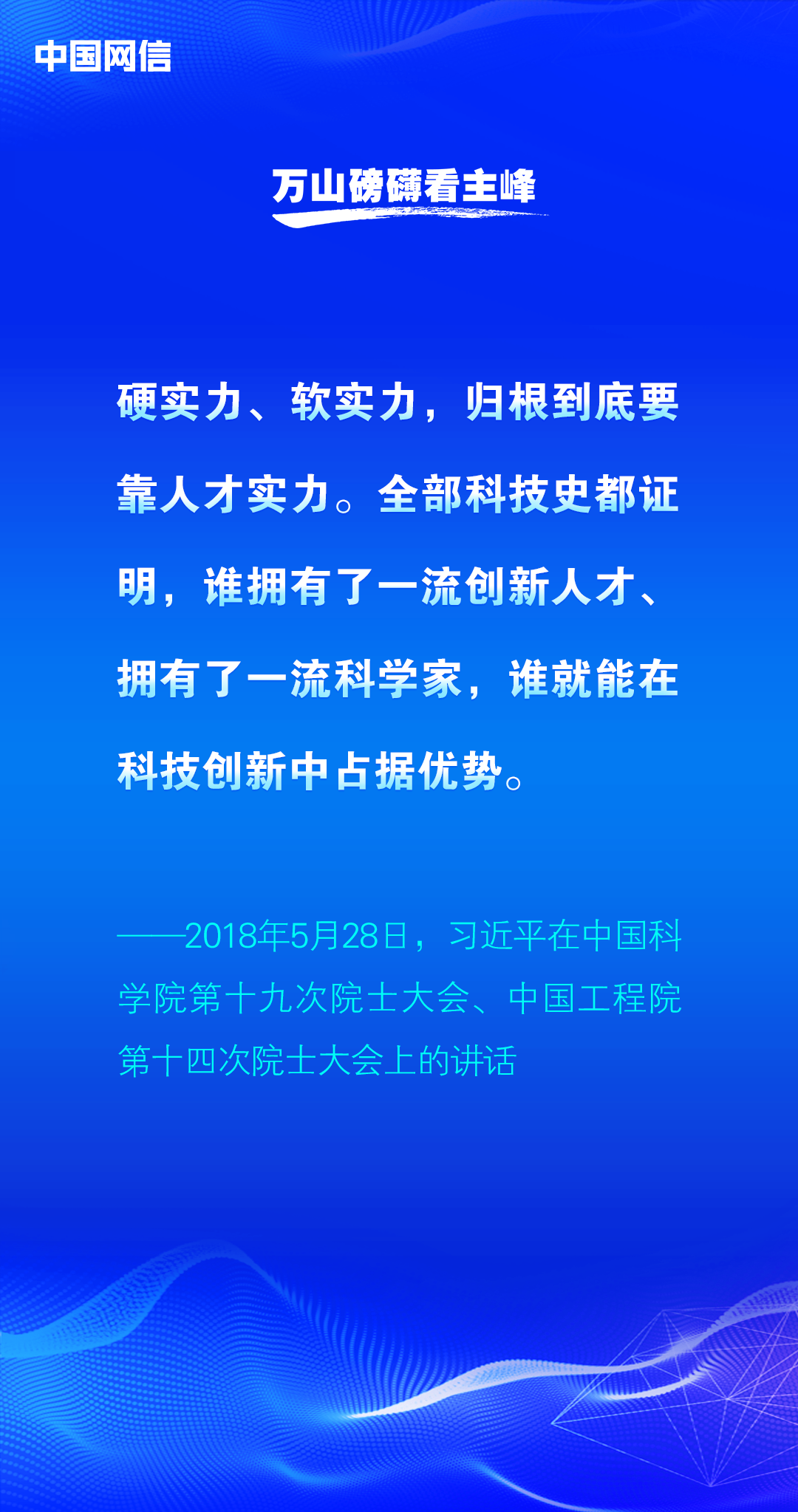 微信图片_20230530191410.png