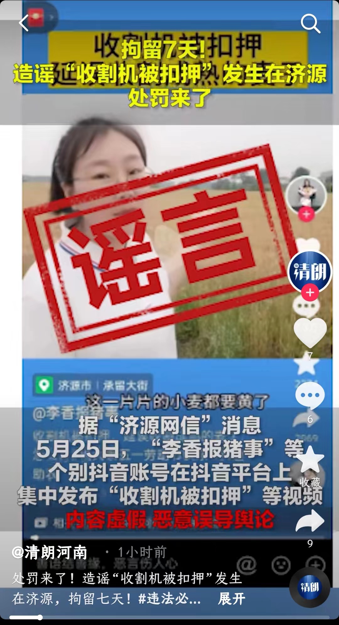 微信图片_20230530210327.jpg