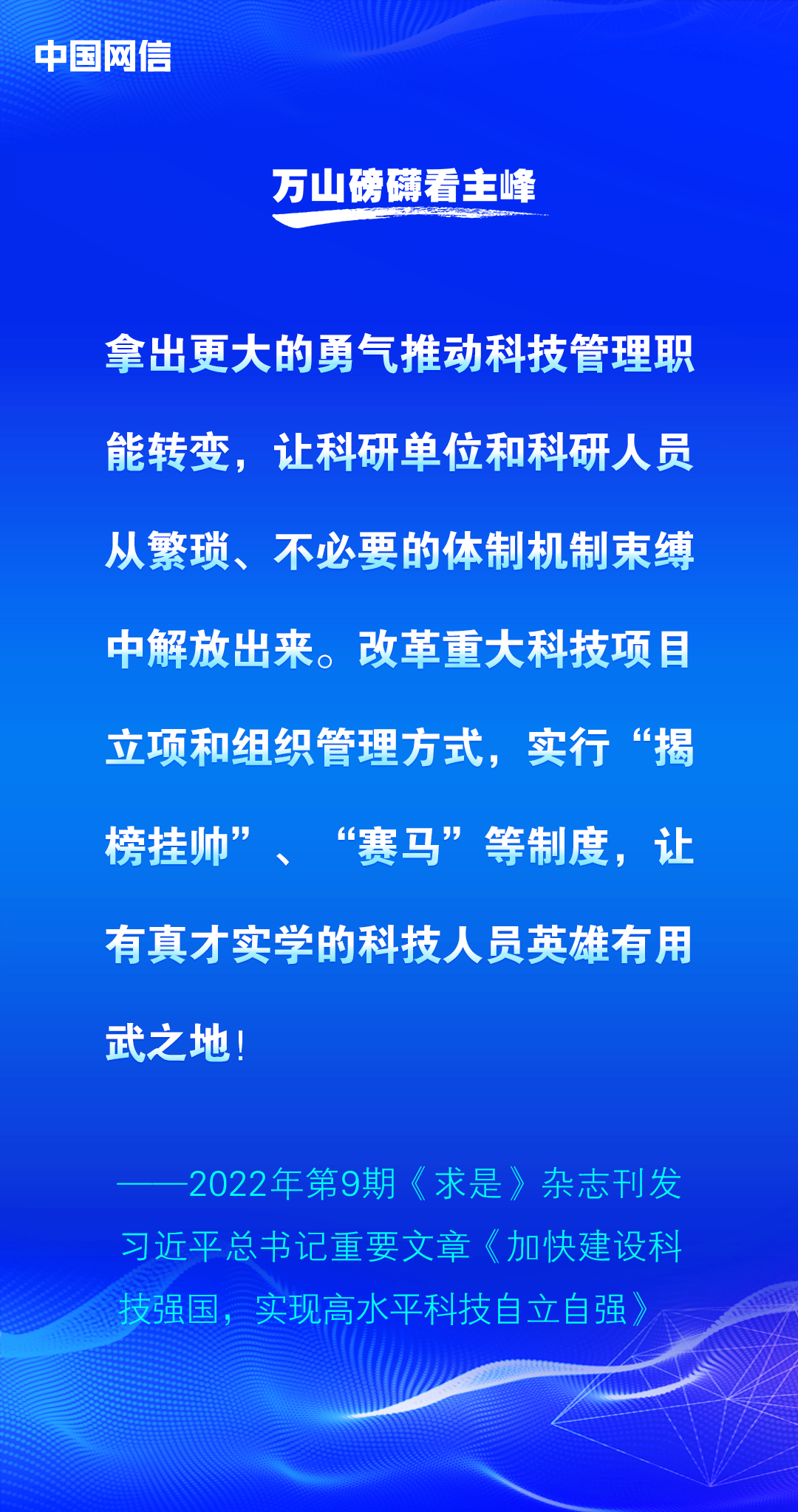 微信图片_20230530191300.png
