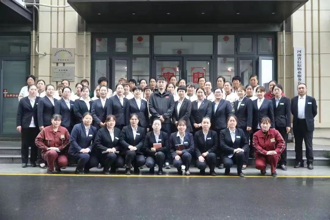 微信图片_20230530103013.jpg