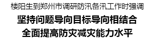 284409e797e9b325b9865d7fdf3ad2d1_c461b6c6744b44b4be354f87e364ad6d.jpeg