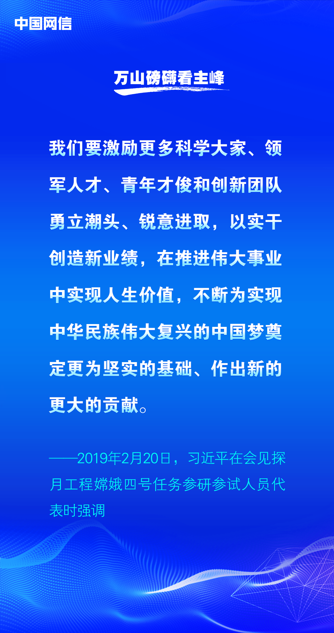 微信图片_20230530191337.png