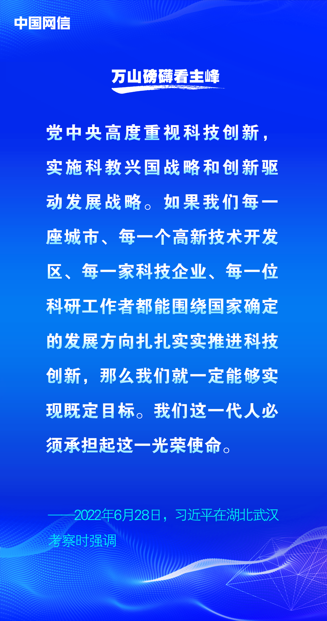 微信图片_20230530191256.png