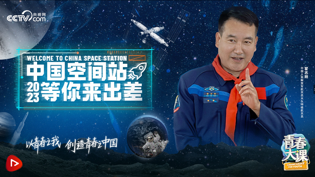 屏幕截图 2023-05-31 181510.png