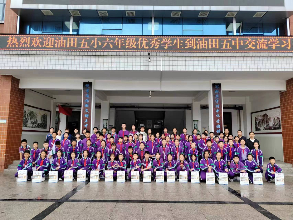 图片 4.png