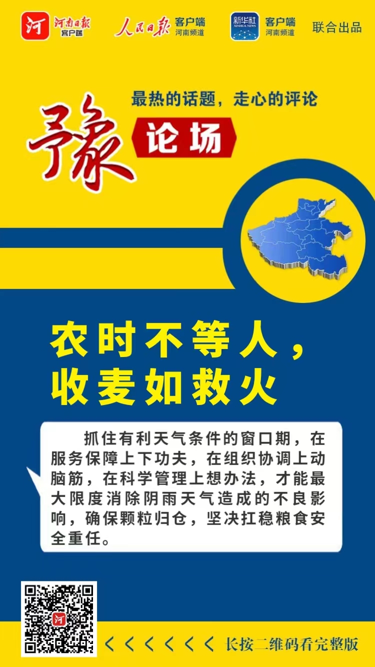 c3f14a824b5d4dda8365ff57dd660ad6_130eb9d86f9645f8a8cd487e866084f9.jpg