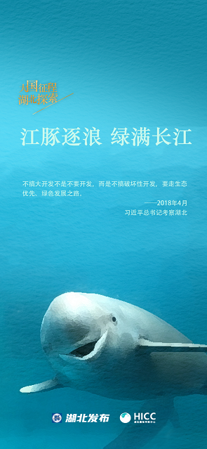 微信图片_20230601125544.png