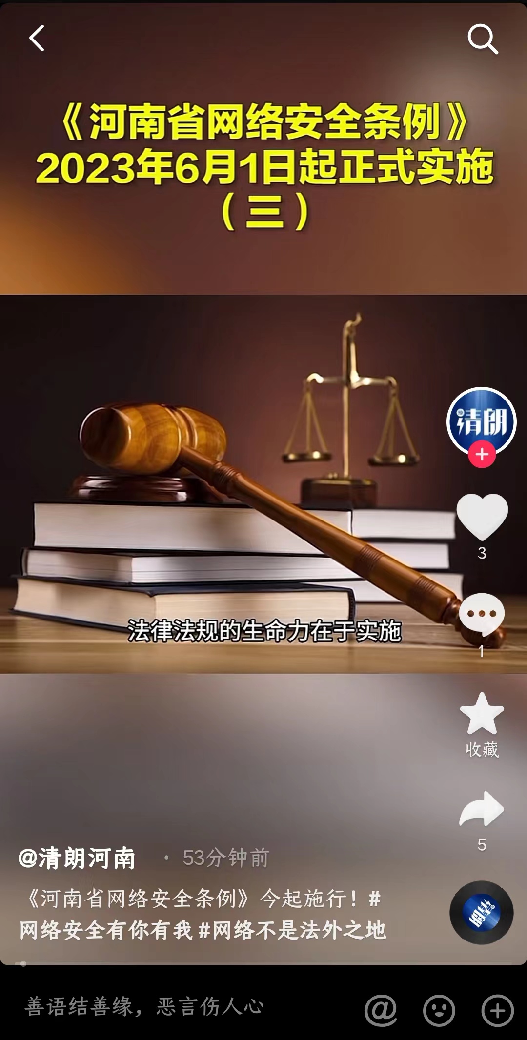 d566e7c19384bb8c0e678ce6a8564a8.jpg