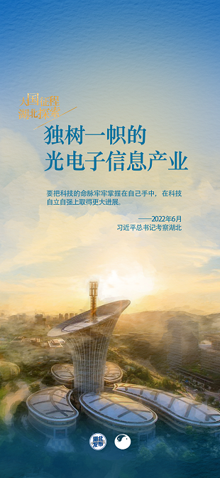 微信图片_20230601125404.png