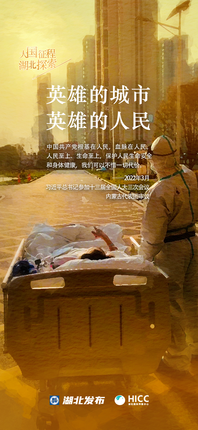 微信图片_20230601125739.png