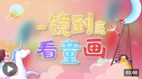 1685630376534.png