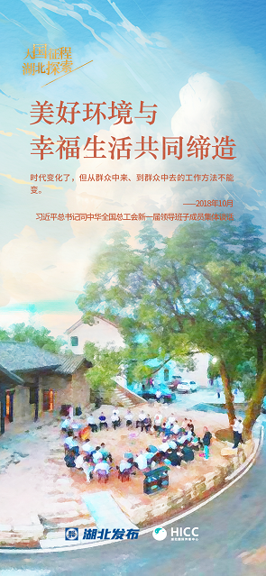 微信图片_20230601125744.png
