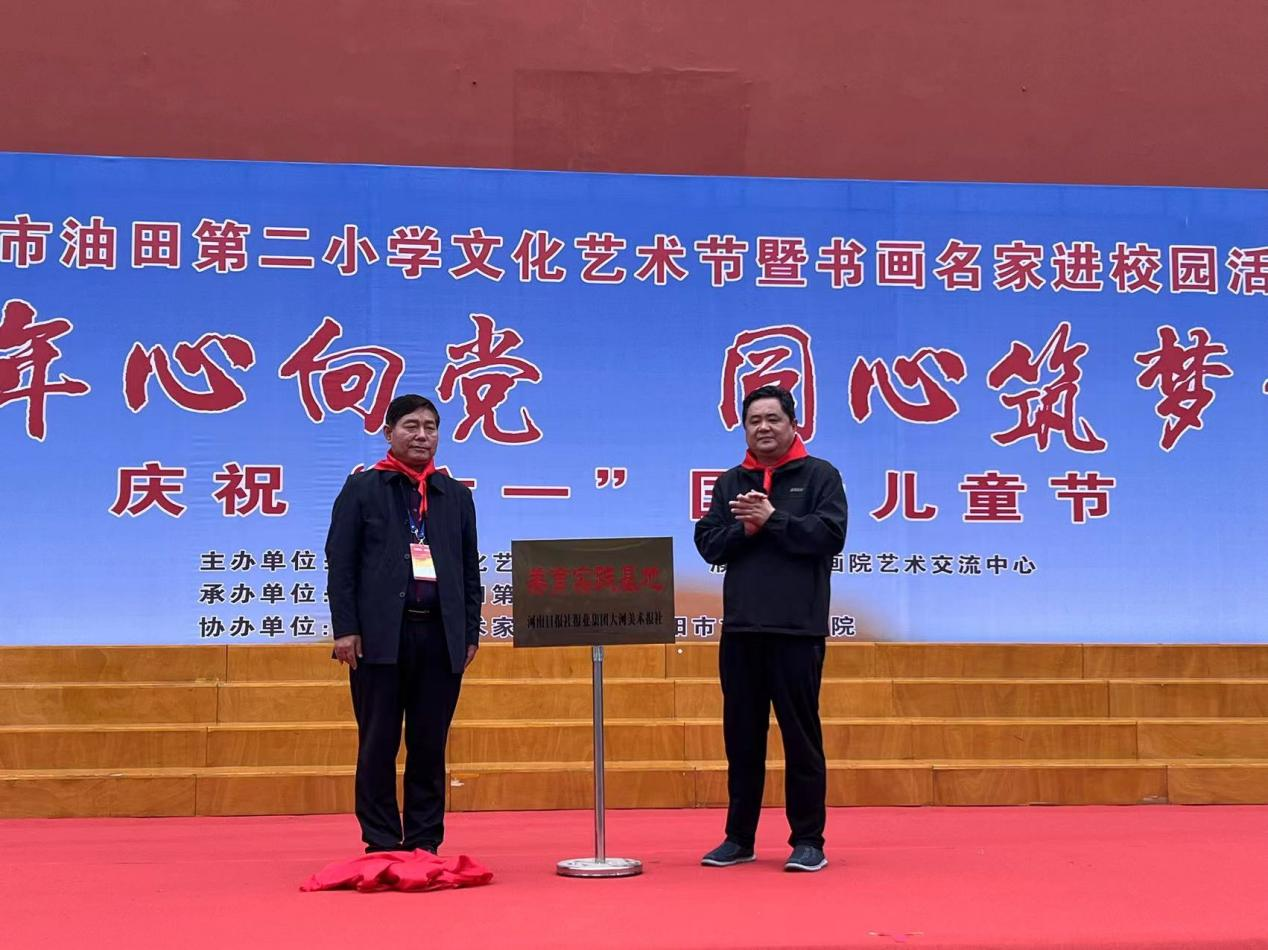 图片3.png