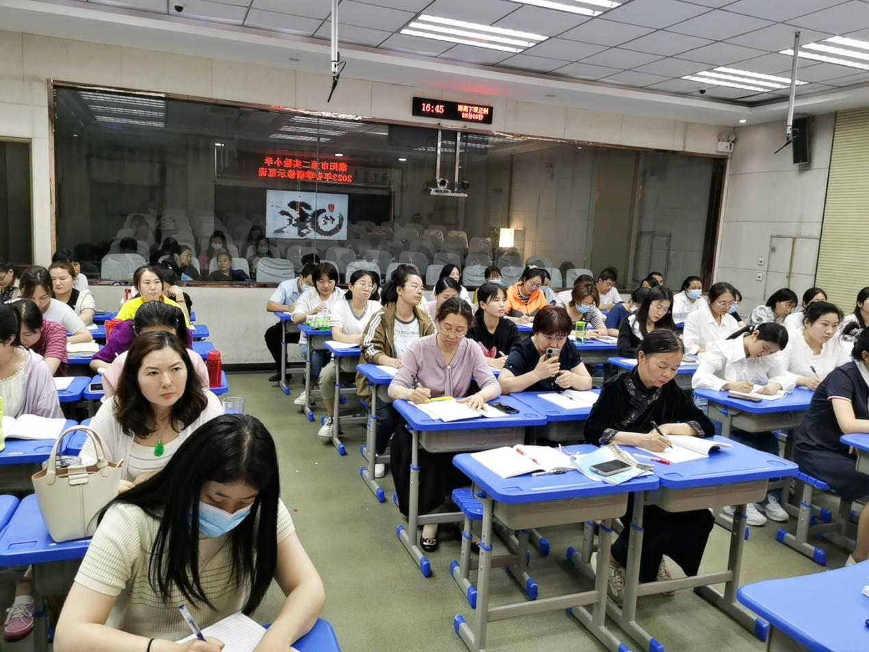 图片 2.png
