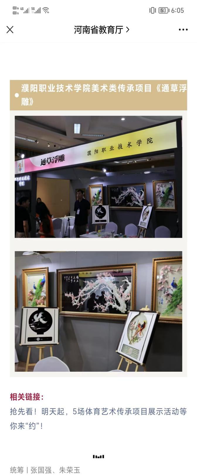 图片 4.png
