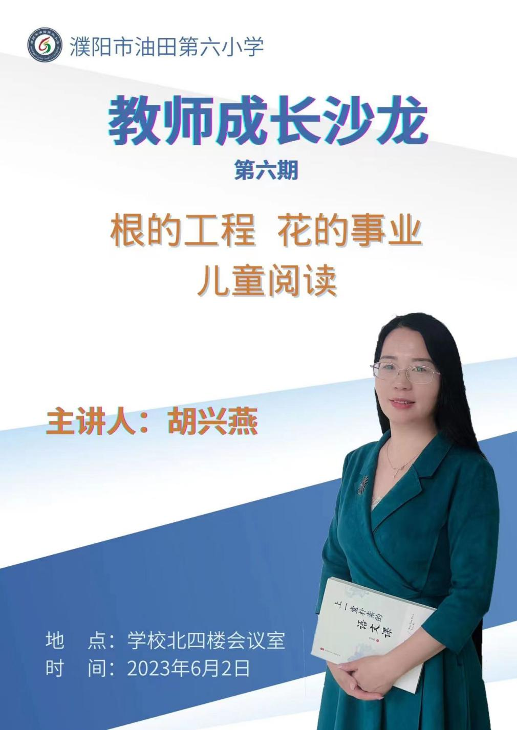 图片 2.png