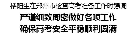 微信图片_20230605220933.jpg