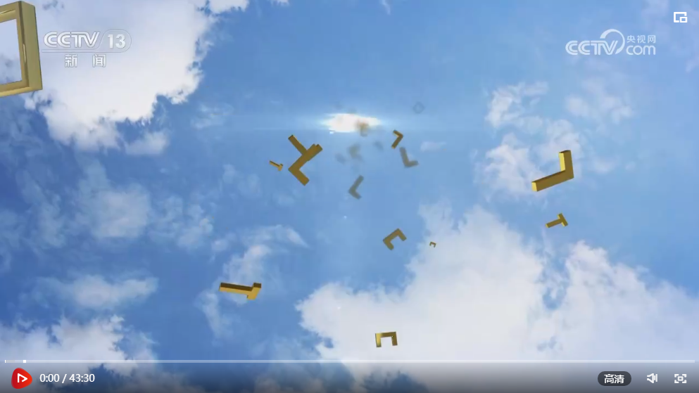 1685954024725.png