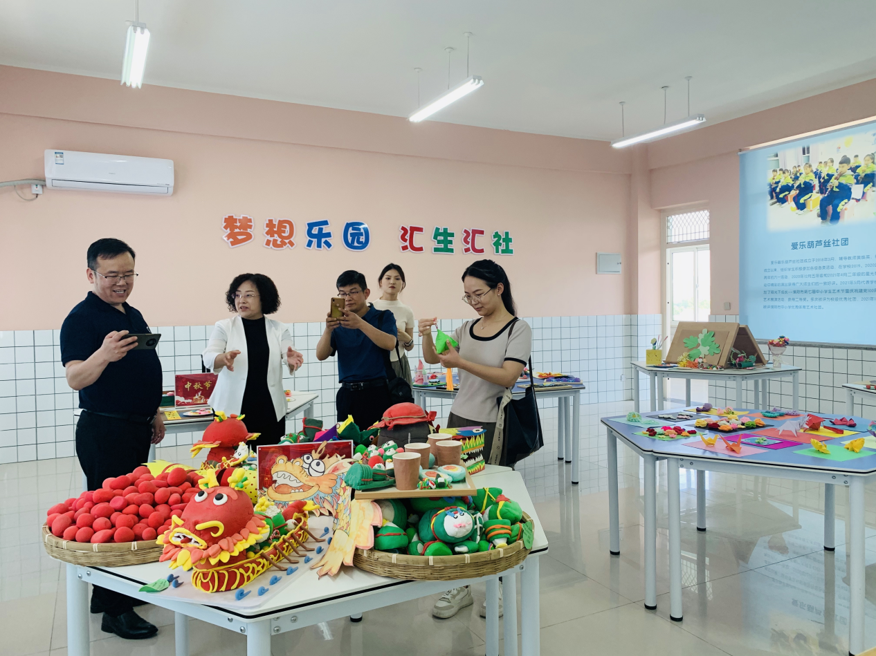 图片4.png