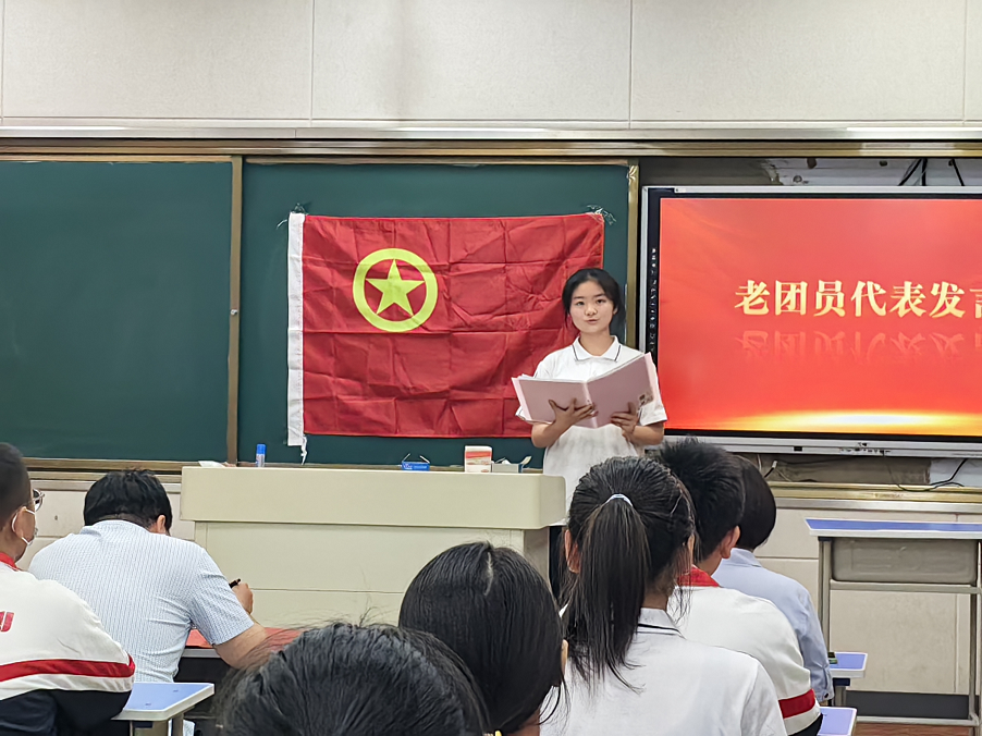 图片 3.png