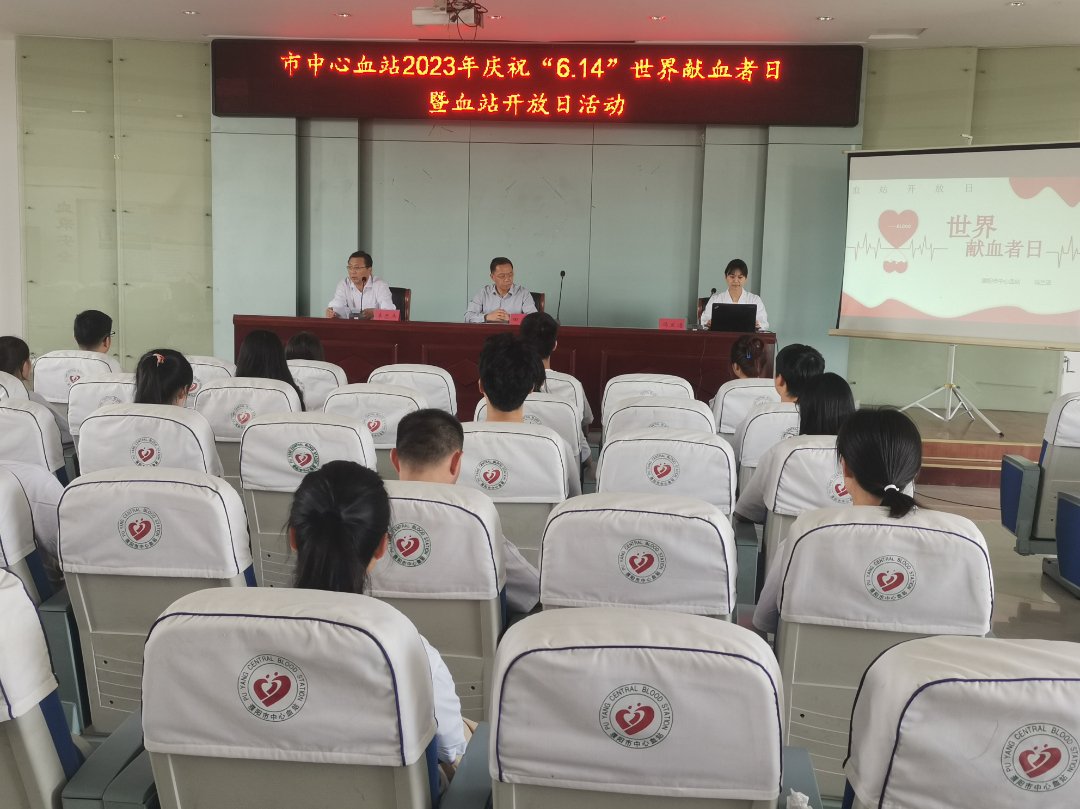 微信图片_20230608164435.jpg