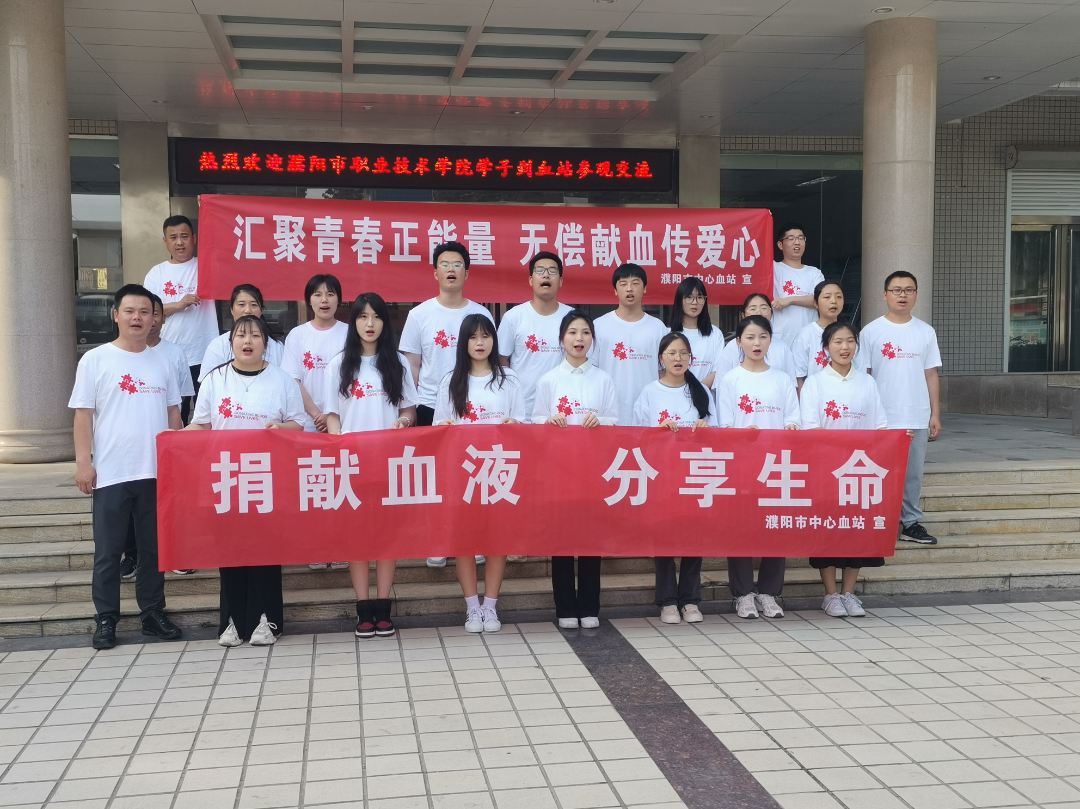 微信图片_20230608164451.jpg