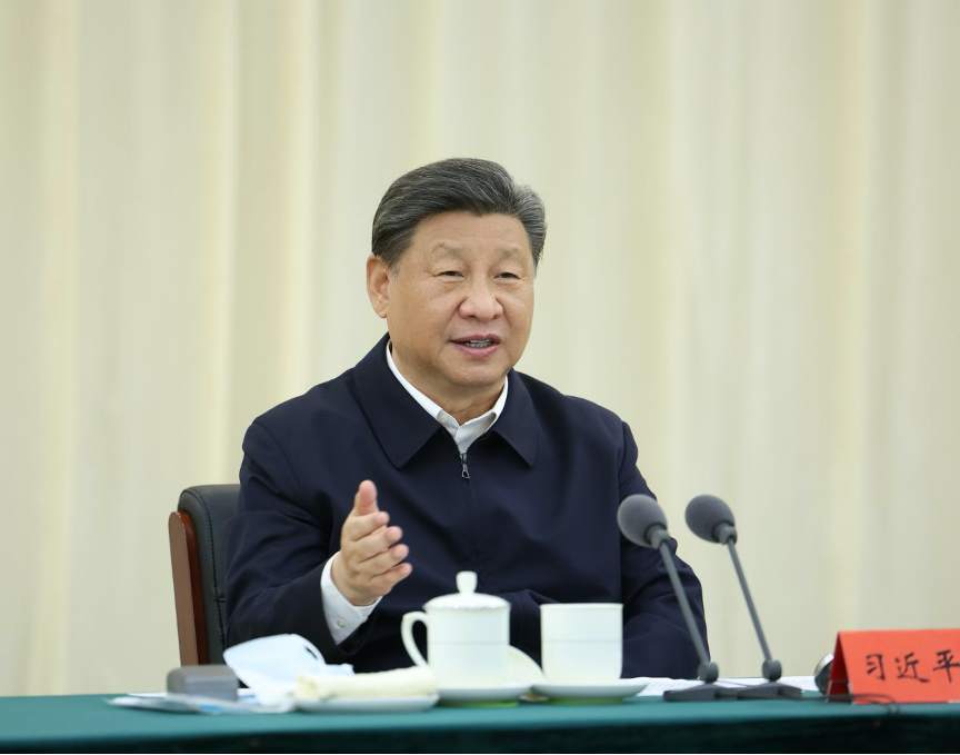 微信图片_20230608161359.jpg