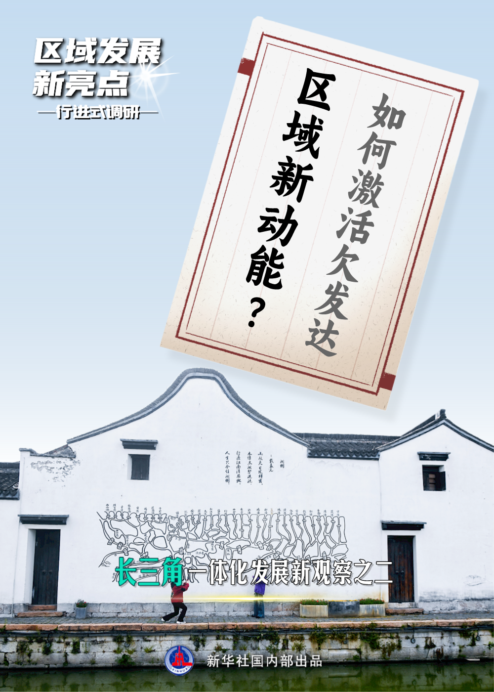 微信图片_20230608194259.png