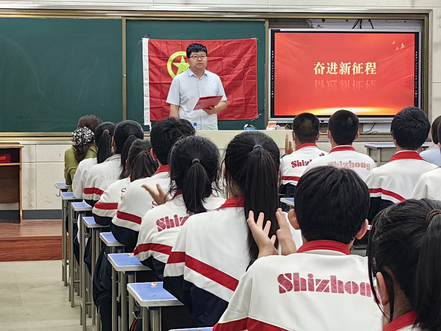 图片 4.png