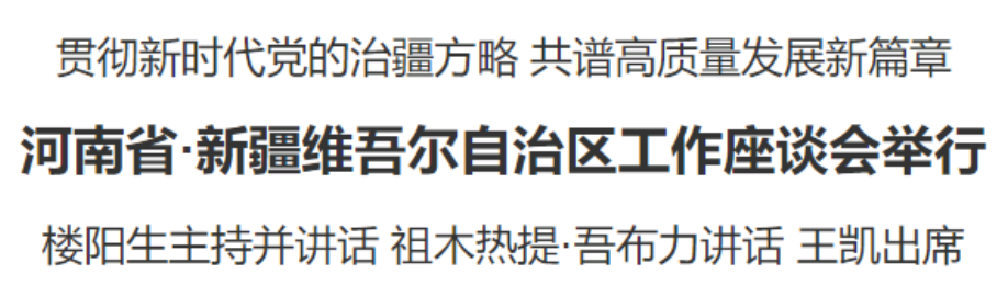 微信图片_20230613071037.png