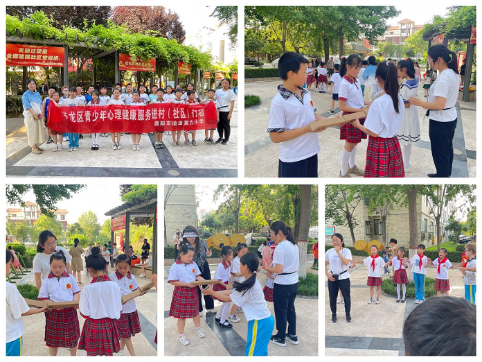 图片7.png