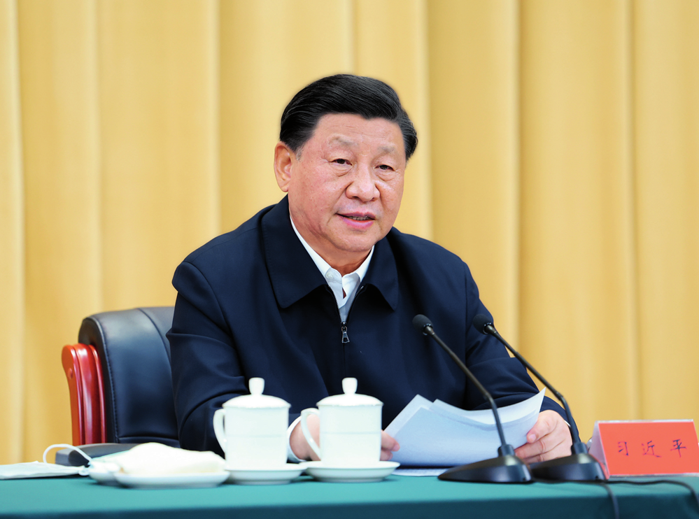 微信图片_20230614162627.png