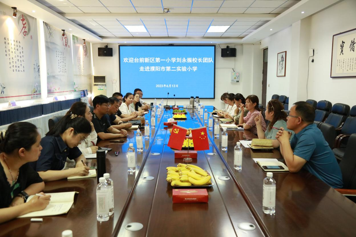 图片 4.png