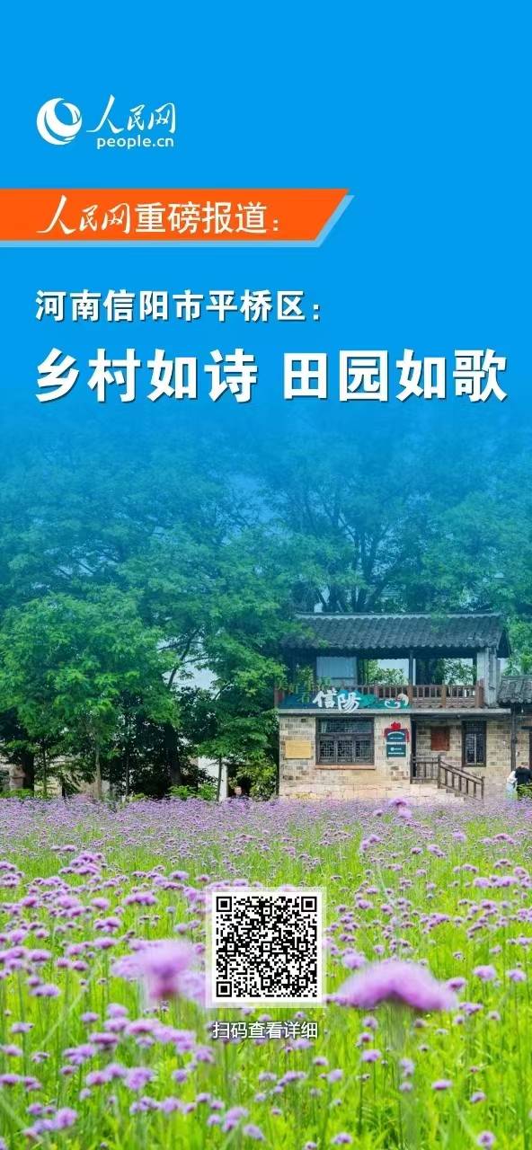 微信图片_20230615113430.jpg?x-oss-process=style/w10