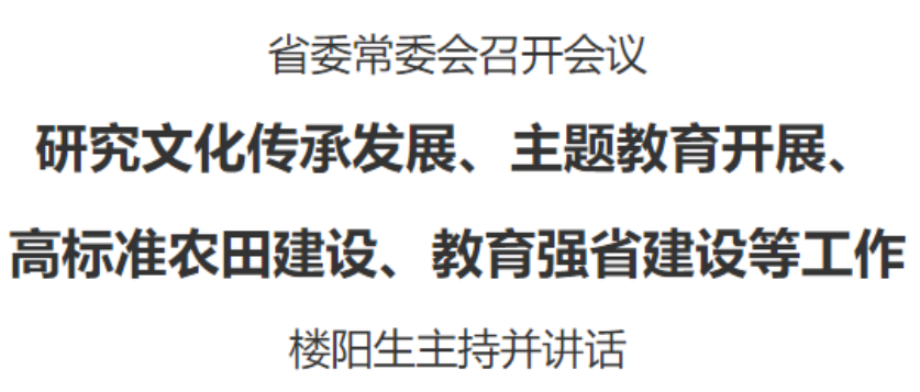 微信图片_20230616183528.png