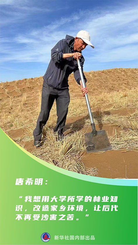 微信图片_20230617084914.jpg