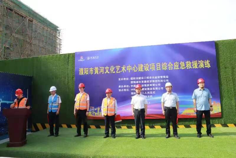 微信图片_20230619105817.jpg
